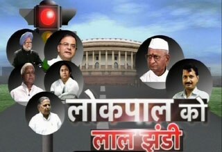 अन्ना हजारे