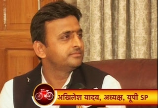 अखिलेश यादव