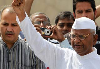 अन्‍ना हजारे