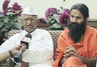 अन्‍ना हजारे और बाबा रामदेव