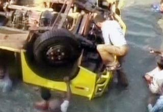 आंध्र प्रदेश में हादसा