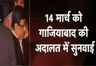 आरुषि केस