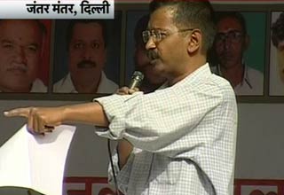 अरविंद केजरीवाल