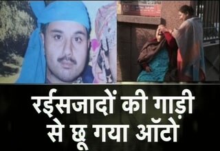 ऑटो ड्राइवर का मर्डर