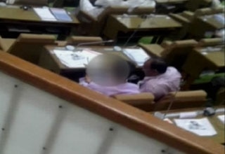 बीजेपी विधायक