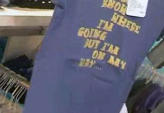 चलो बाजार