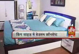 चलो बाजार