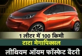 चक्के पे चक्का