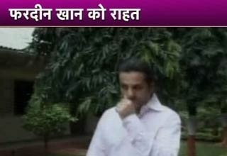 फरदीन खान