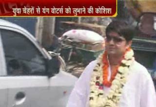 दिल्ली का दंगल