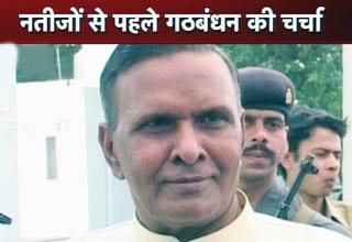 बेनी प्रसाद वर्मा