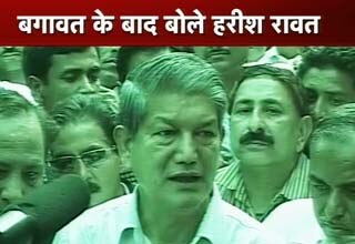 हरीश रावत