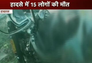 ट्रेन हादसा