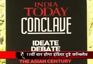 इंडिया टुडे कॉन्क्लेव