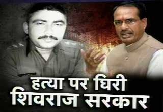 इंडिया 360