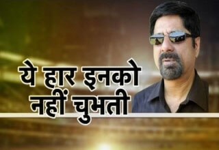 क्रिस श्रीकांत