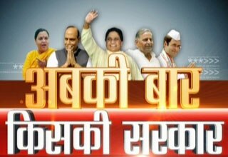 पंजाब में बहुमत किसको?