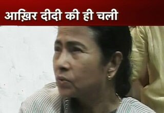 ममता बनर्जी