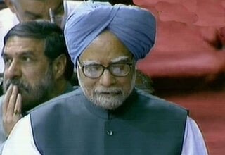 मनमोहन सिंह