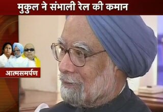 मनमोहन सिंह