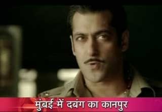 मूवी मसाला