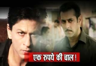 मूवी मसाला