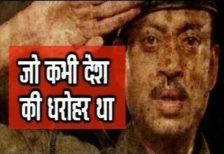 मूवी मसाला