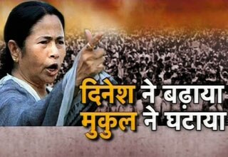 बढ़ा रेल किराया वापस