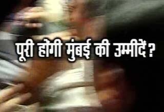 मुंबई मेट्रो