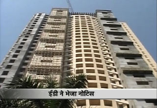 आदर्श सोसाईटी