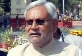 नीतीश कुमार