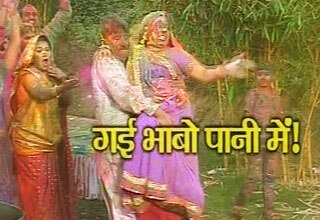 सास बहू और बेटियां