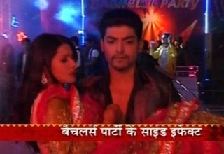 सास बहू और बेटियां