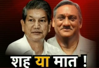 हरीश रावत और विजय बहुगुणा