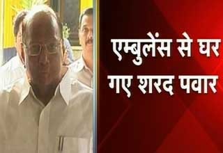 शरद पवार