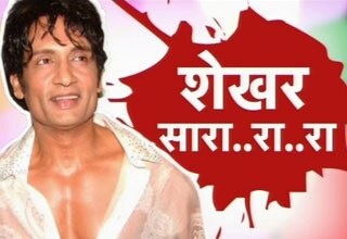 शेखर सुमन