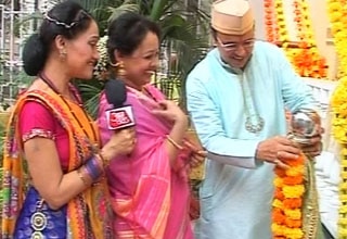 सास बहू और बेटियां