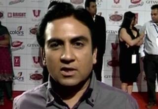 सास बहू और बेटियां