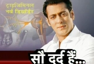 सलमान खान