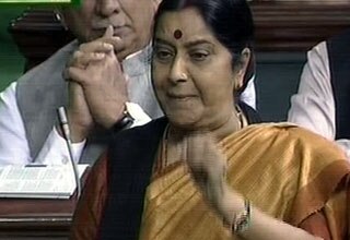 सुषमा स्वराज