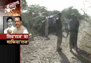 आईपीएस अधिकारी नरेंद्र कुमार