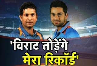 विराट कोहली