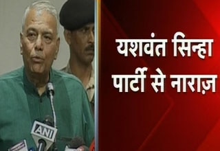 यशवंत सिन्हा