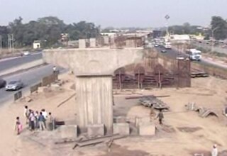 हाईवे घोटाला