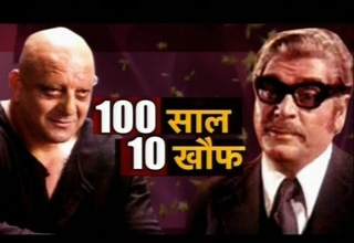 सिनेमा के 100 साल