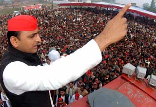 अखिलेश यादव