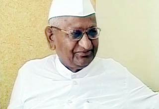 अन्ना हजारे