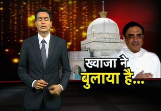 आसिफ अली जरदारी