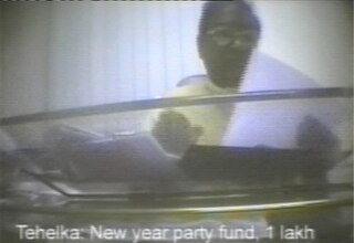 बंगारू लक्ष्मण