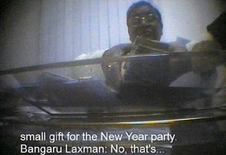 लक्ष्मण बंगारू